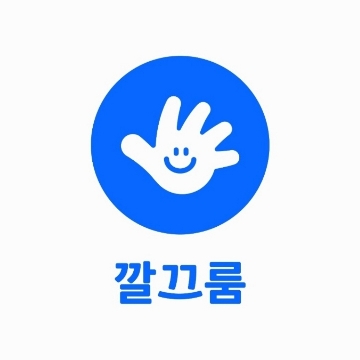 사용자 이미지