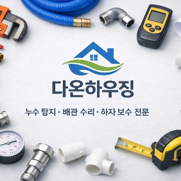 사용자 이미지