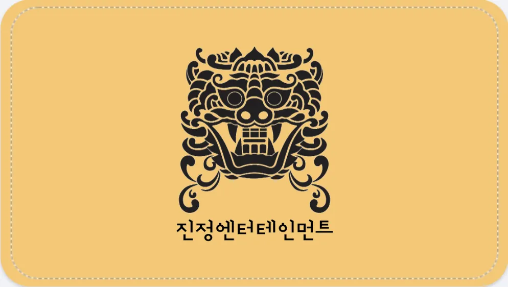 사용자 이미지