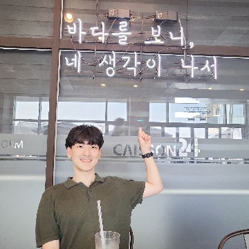 사용자 이미지