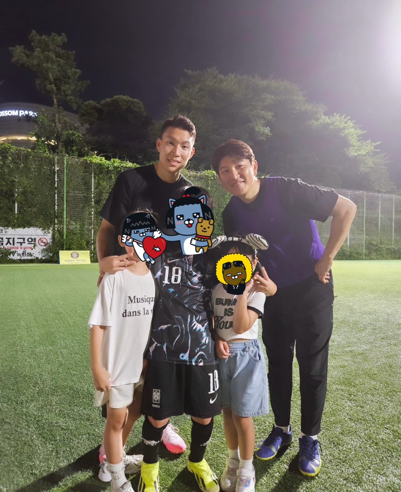 사용자 이미지