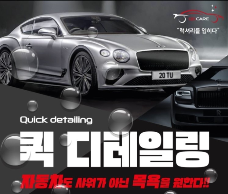 사용자 이미지