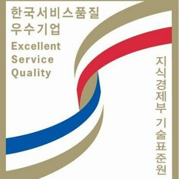 이사컴  (주)서해정보물류 고수 프로필