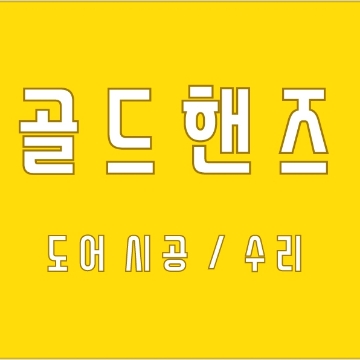 사용자 이미지