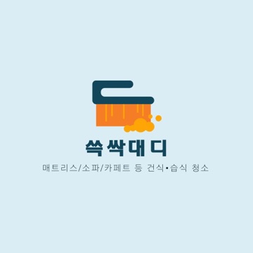 사용자 이미지