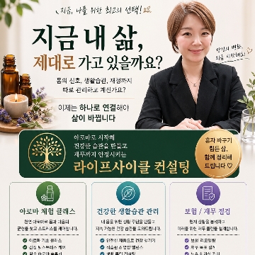 사용자 이미지