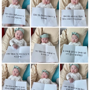 사용자 이미지
