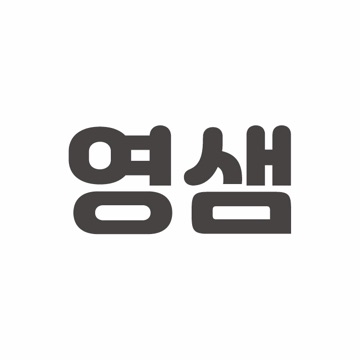 사용자 이미지