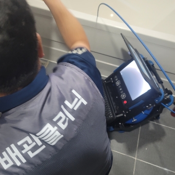 사용자 이미지