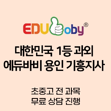 사용자 이미지
