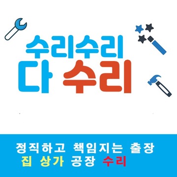 사용자 이미지