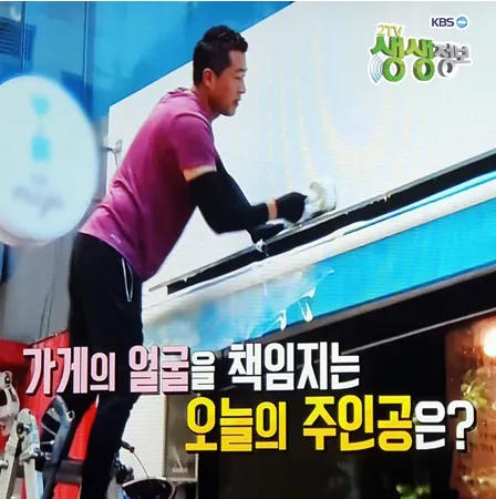 사용자 이미지