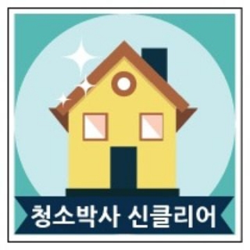 사용자 이미지