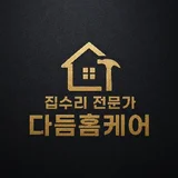 사용자 이미지