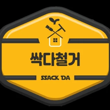 사용자 이미지