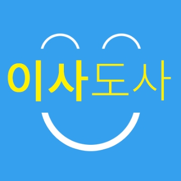 사용자 이미지