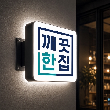 사용자 이미지