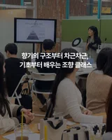 사용자 이미지