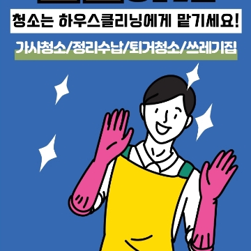 사용자 이미지