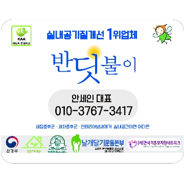사용자 이미지