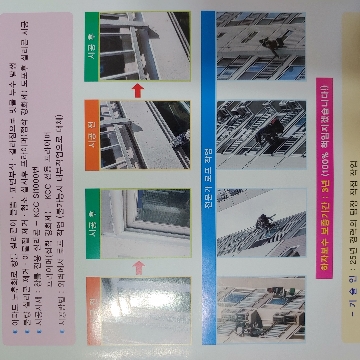 사용자 이미지