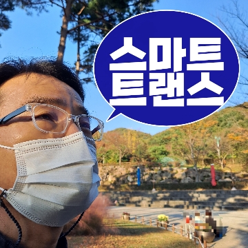 사용자 이미지