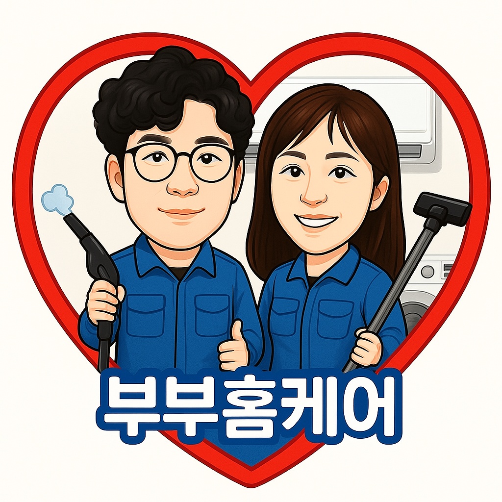 사용자 이미지