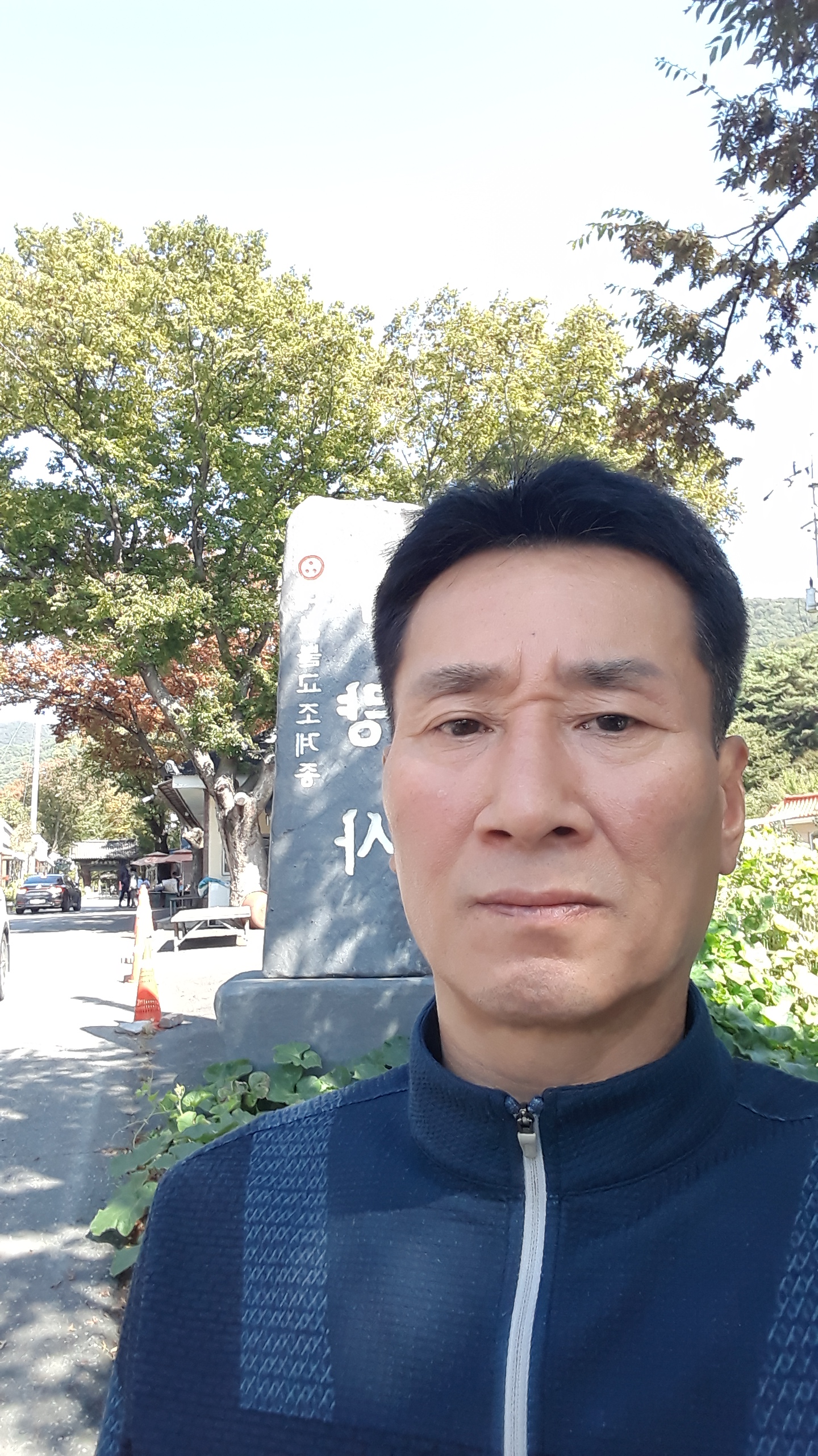 사용자 이미지