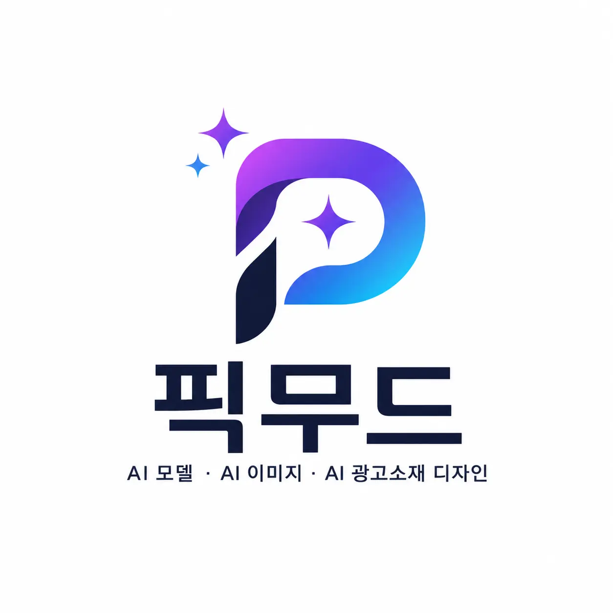 사용자 이미지