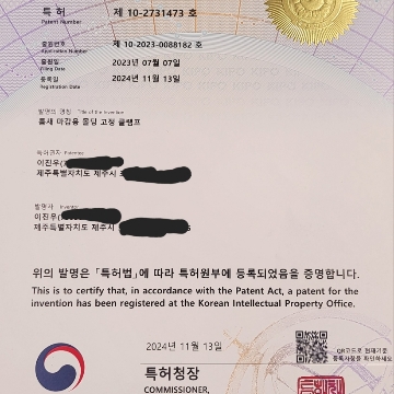 사용자 이미지