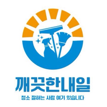 사용자 이미지