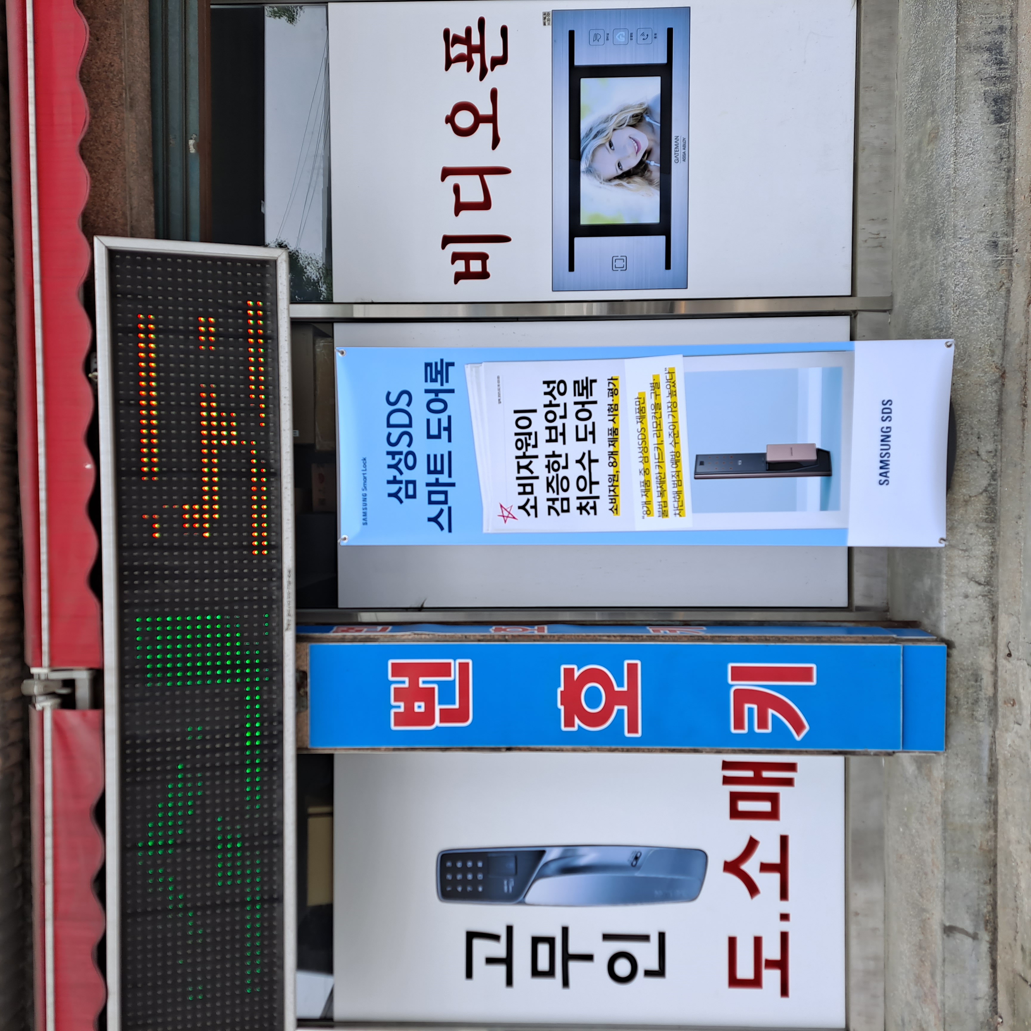 사용자 이미지