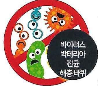 사용자 이미지