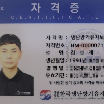 사용자 이미지