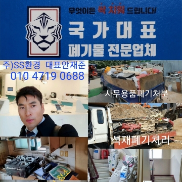 사용자 이미지