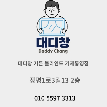 사용자 이미지
