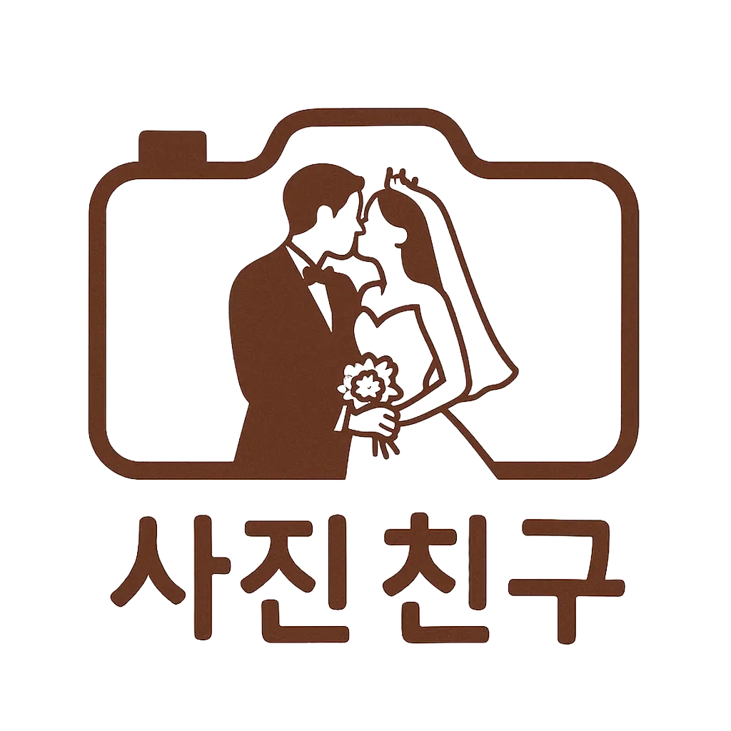 사용자 이미지