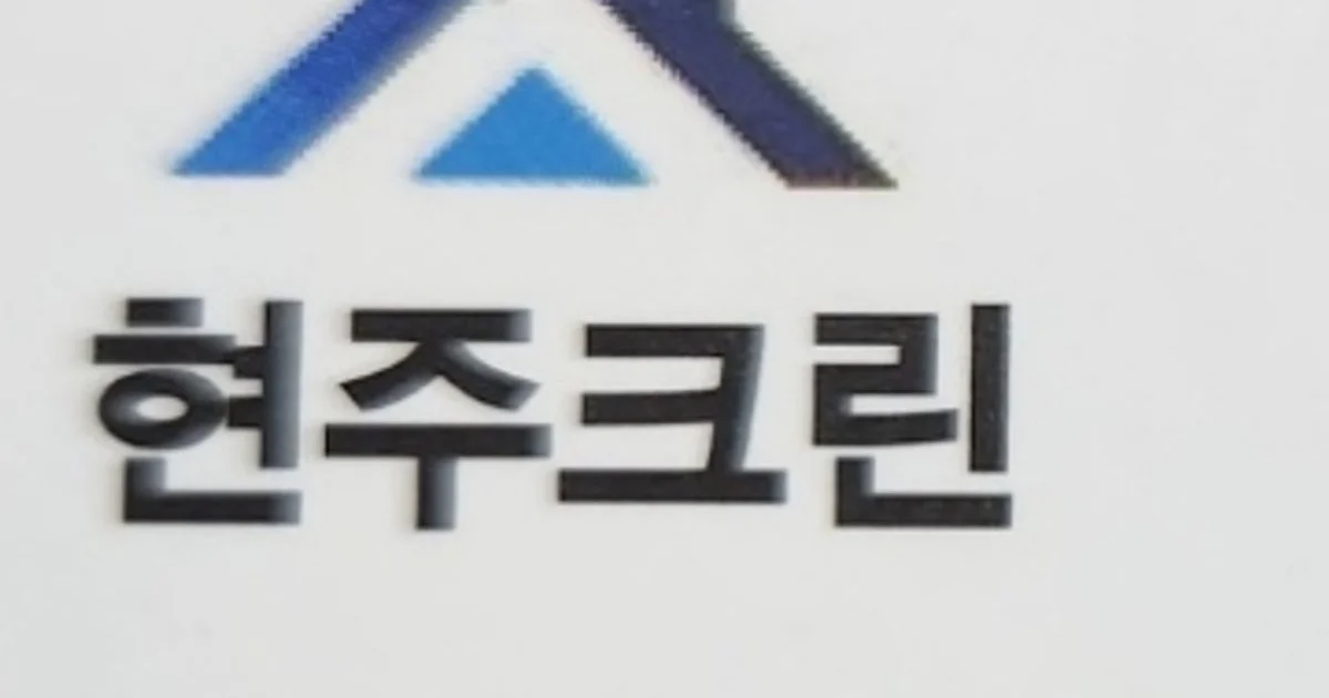 최승원 고수의 사무실/상업공간 청소업체 서비스, 인천 계양구 - 숨고, 숨은고수 최승원 고수의 사무실/상업공간 청소업체 서비스, 인천 계양구