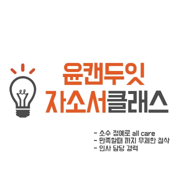사용자 이미지