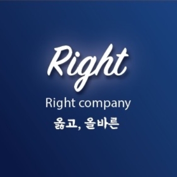 라이트예초 고수 프로필