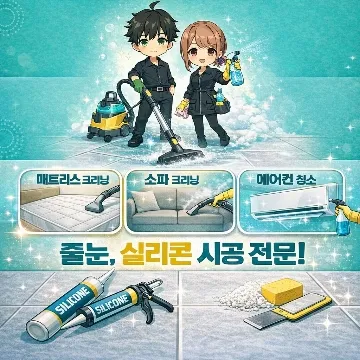 사용자 이미지