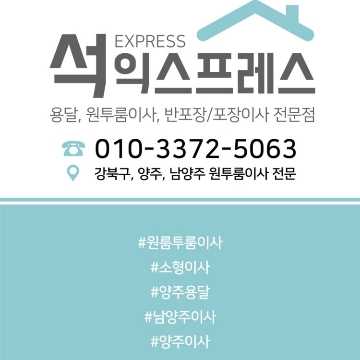 사용자 이미지