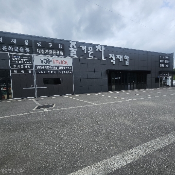 사용자 이미지