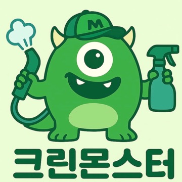 사용자 이미지