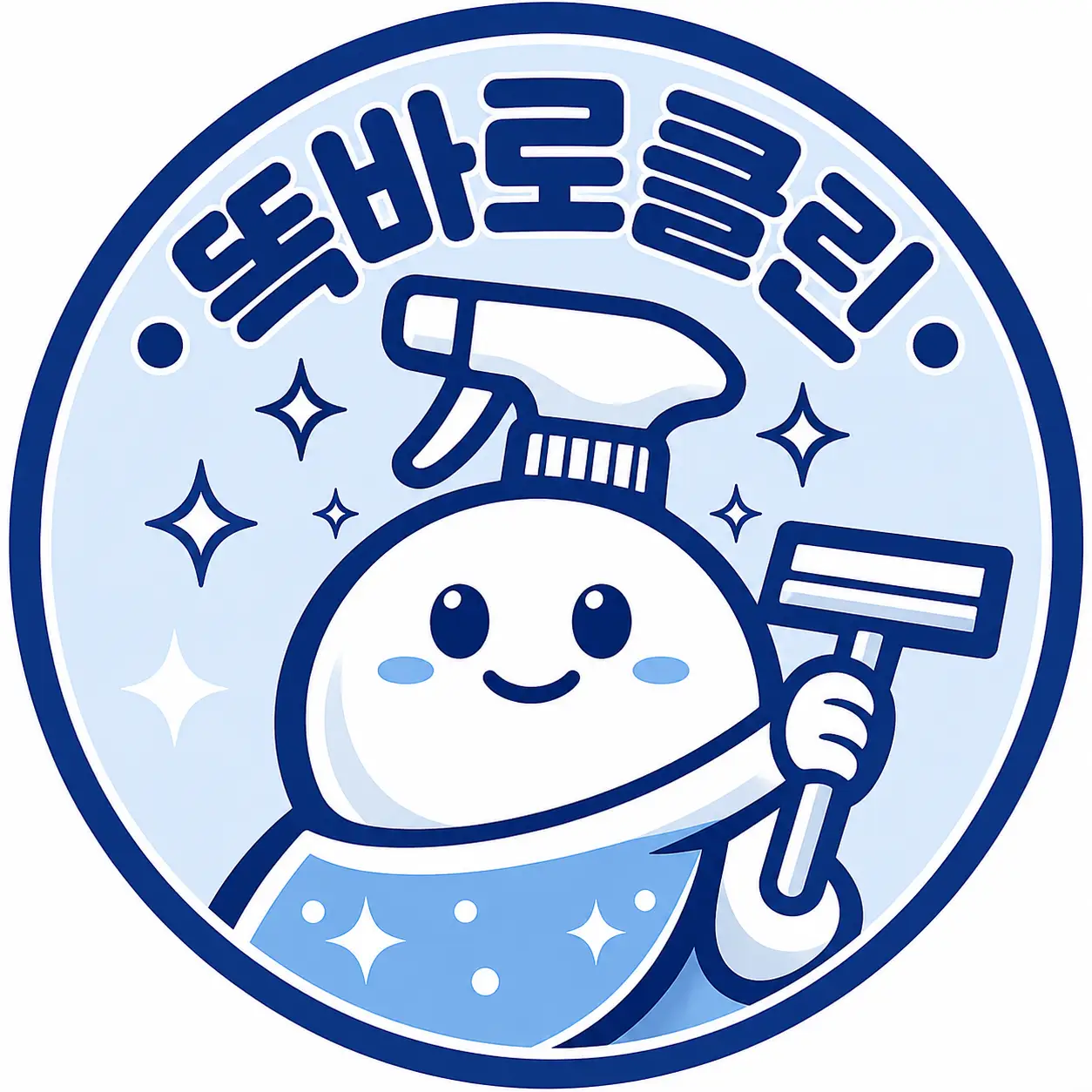 사용자 이미지