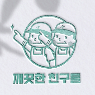 사용자 이미지