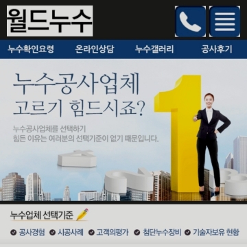 사용자 이미지