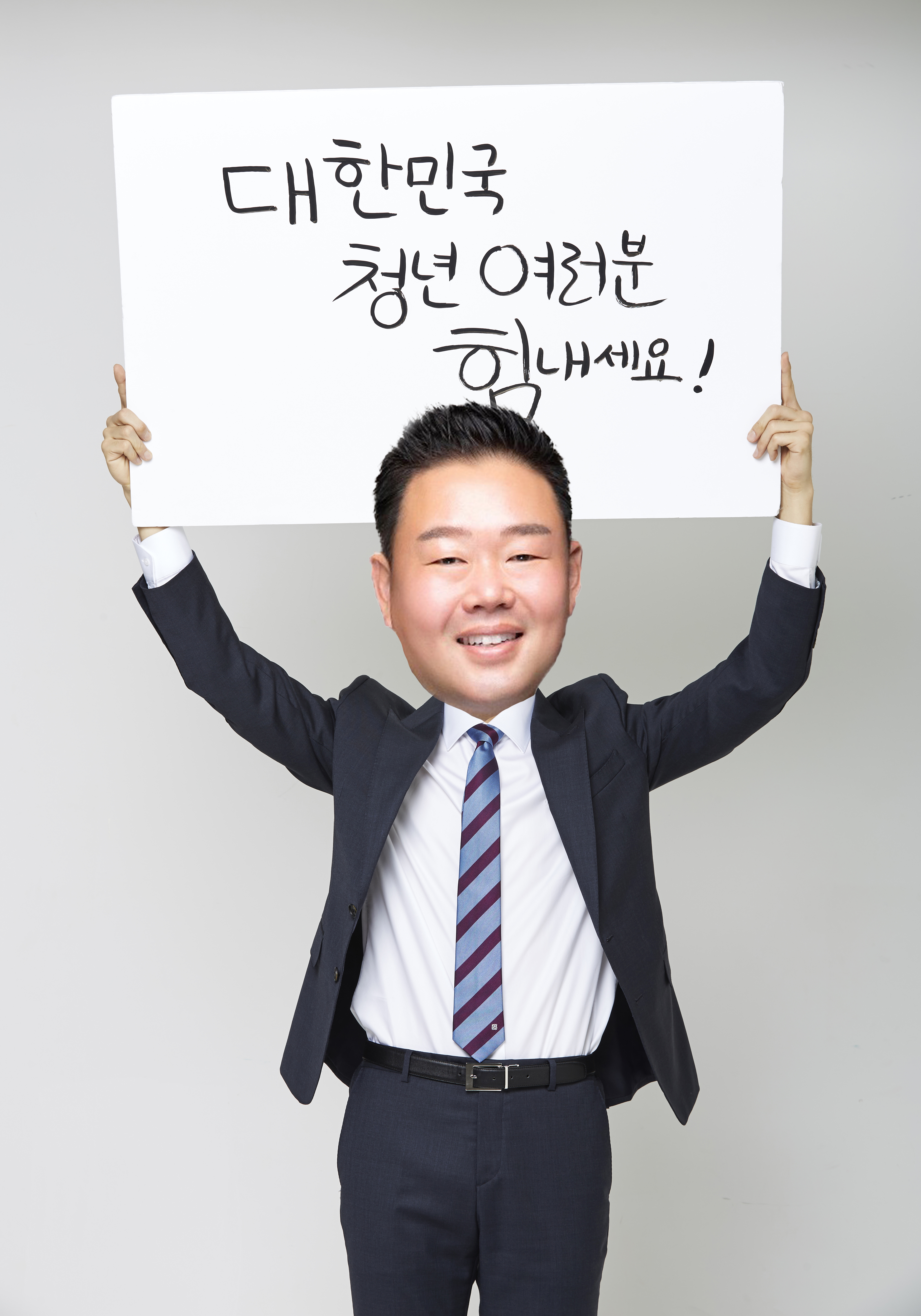 사용자 이미지