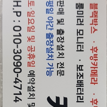 사용자 이미지