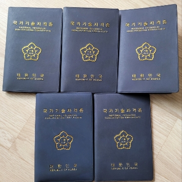 사용자 이미지
